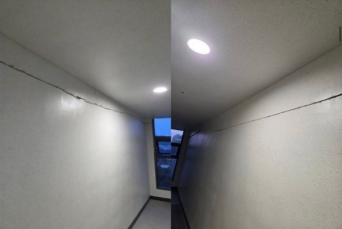 ‘29억 신축’ 올림픽파크포레온 ‘벽면 균열’... 불안에 떠는 입주민들