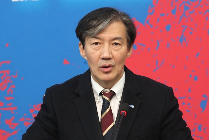 origin_조국한동훈국정운영권한을위임받은적없어.jpg