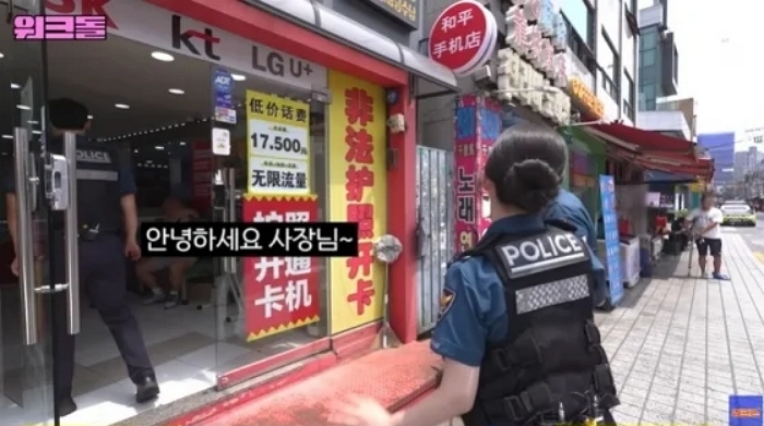 기존 이미지