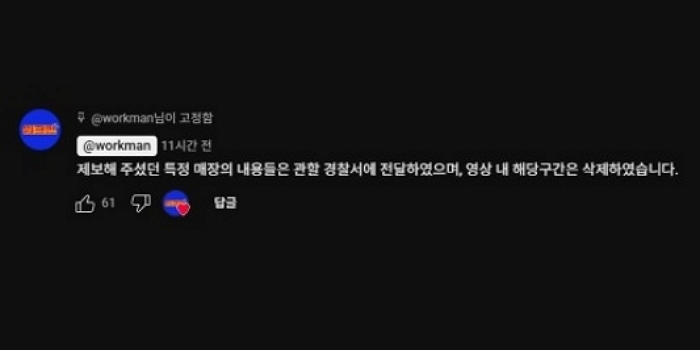기존 이미지