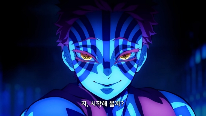 [Aniplus] 