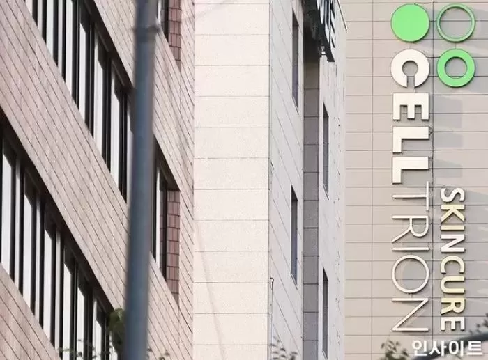셀트리온 / 사진=인사이트