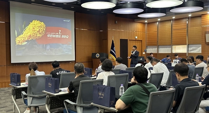 “국가에 헌신한 전역자 인생 2막 지원”... BBQ, 제대군인 대상 창업설명회·치킨캠프 재개