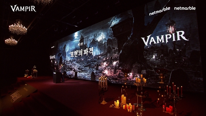 넷마블 신작 뱀피르, 8월 26일 정식출시… 차별화된 MMORPG 경험 예고_이미지(7).jpg
