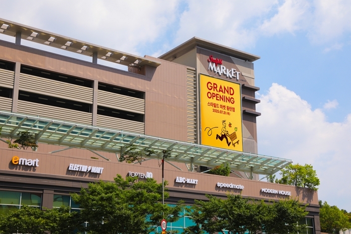 이마트 동탄점, 18년 만에 ‘스타필드 마켓’ 3호점으로 변신... “31일 오픈”