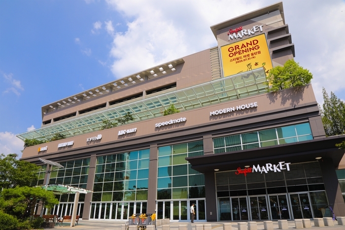 스타필드 마켓 동탄점 전경 (2).jpg
