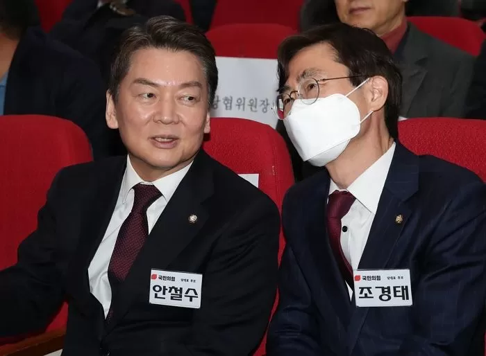 인사이트