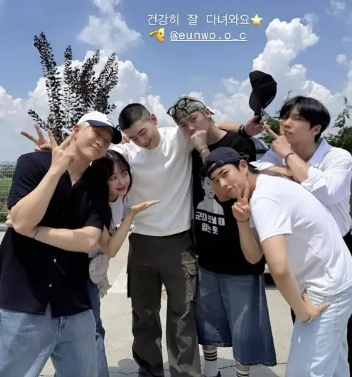 인사이트