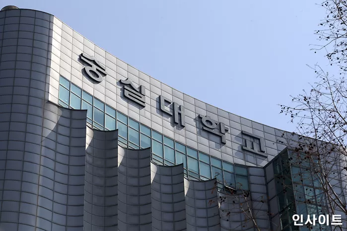 사진=인사이트