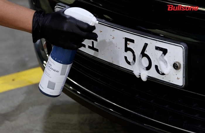 [사진자료] 버그크리너 분사 이미지 1.jpg