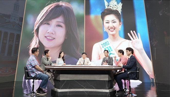 ‘26살 연상’ 재벌과 결혼한 금나나... 의대 자퇴 후 하버드 간 사연