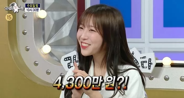 인사이트