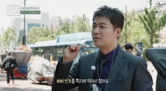 인사이트