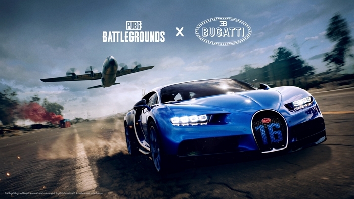 배틀그라운드에 명품 하이퍼카 ‘부가티 시론’ 뜬다... 역대급 컬래버레이션 예고