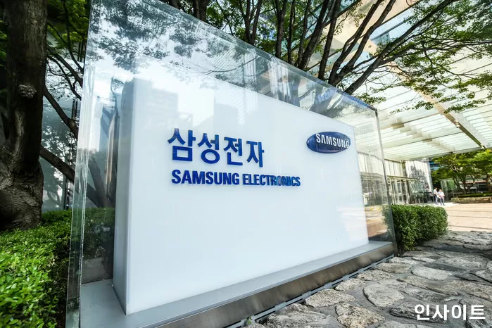 삼성전자, 2분기 반도체 영업이익 4천억원... 2023년 4분기 후 최저