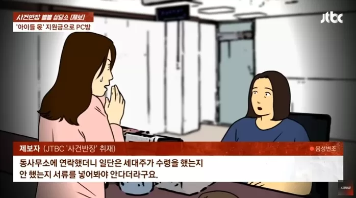 기존 이미지