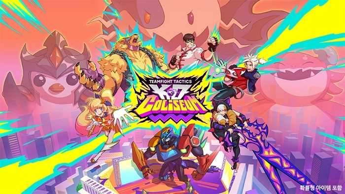 라이엇 TFT, 애니메이션 테마 ‘K.O. 콜로세움’ 세트 출시