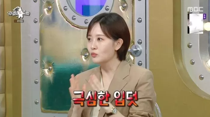 인사이트