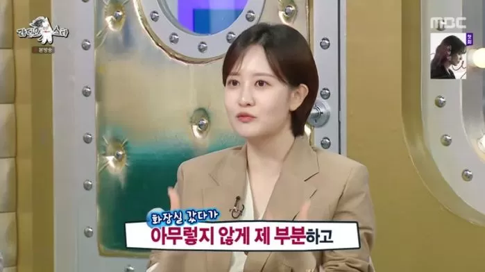 인사이트
