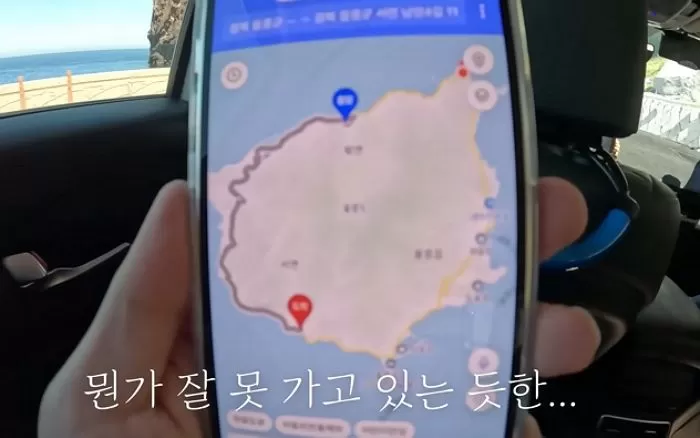 인사이트
