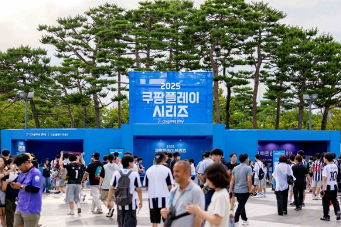 2025-07-31 13 25 37.jpg