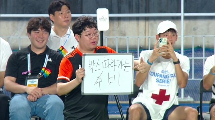 2025-07-31 13 27 04.jpg