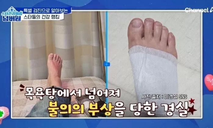 기존 이미지