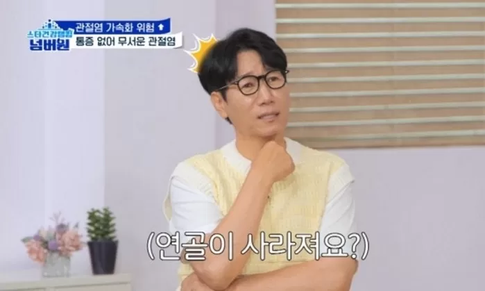 기존 이미지