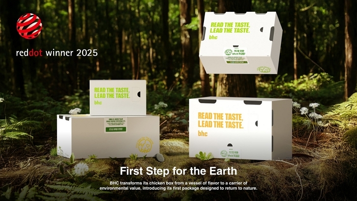 [붙임1] ‘지구를 위한 첫걸음(First Step for the Earth)’ 콘셉트의 bhc 친환경 패키지 001.jpg