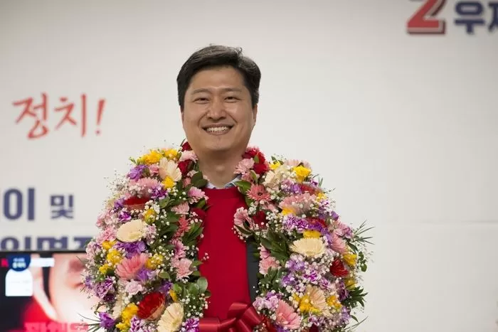 인사이트