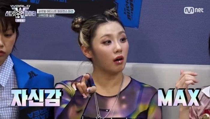 “순둥순둥 ‘반전미’ 뽐냈다”... ‘스우파’ 카리스마 댄서 리정, 민낯 공개