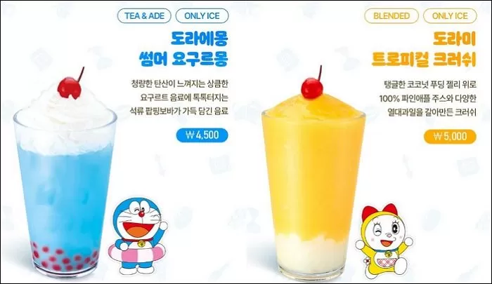 인사이트