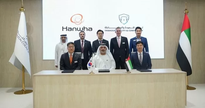사진 제공 = 한화