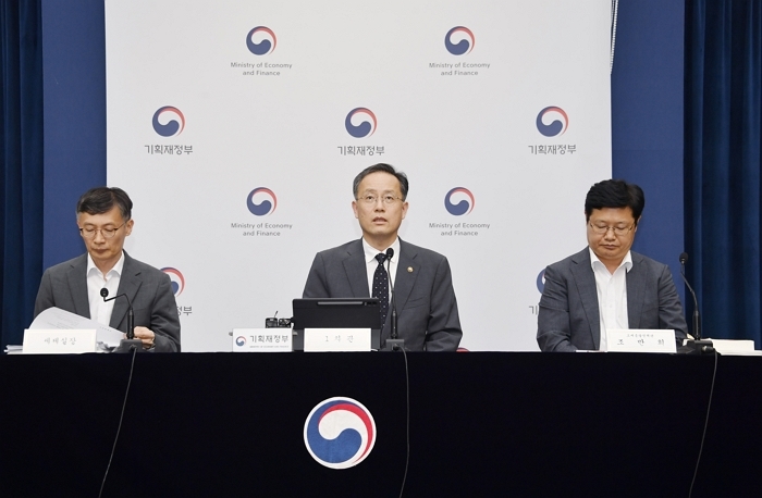 origin_이형일차관2025년세제개편안상세브리핑.jpg