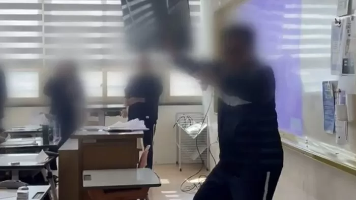인사이트