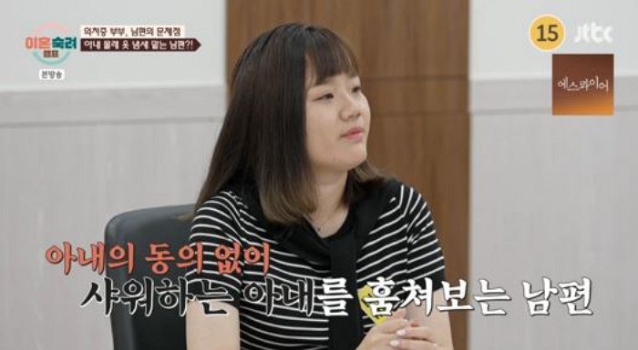 캡처F.JPG