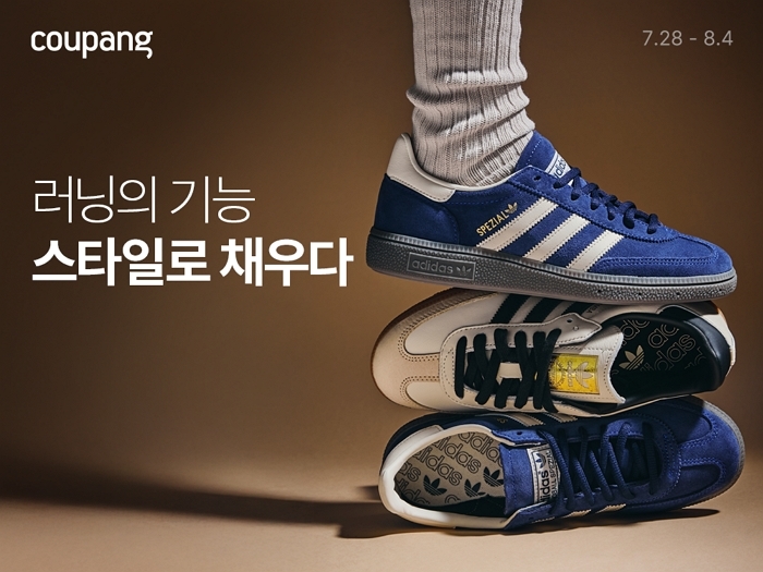 [쿠팡 이미지2] 쿠팡, 러닝 스페셜티관 리뉴얼 오픈...러닝웨어 등 상품 10배 확대.jpg