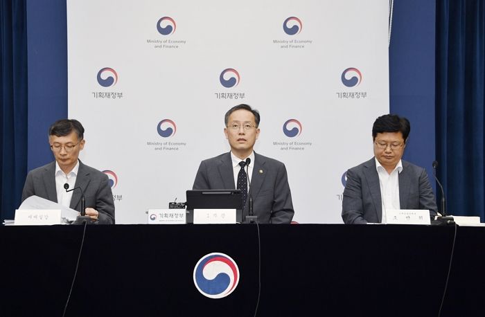 “5천피가 2천피 될듯” 세제 개편안 발표 하루 만에 국민청원 반대 폭발