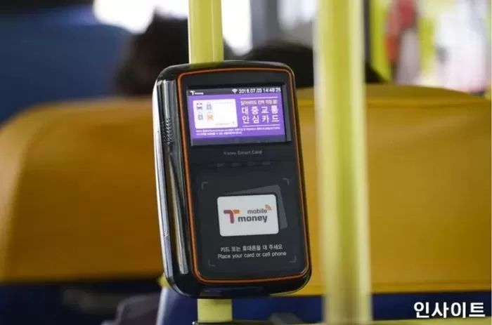 매년 사업자들이 ‘꿀꺽’하는 페이머니... 자그마치 “1년에 529억”