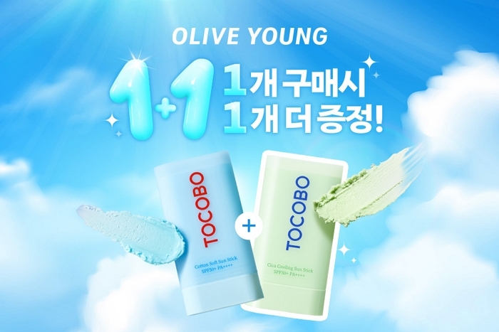 베스트셀러 하나 사면 하나 더!... 토코보, 올리브영서 ‘선스틱 1+1’ 프로모션 진행