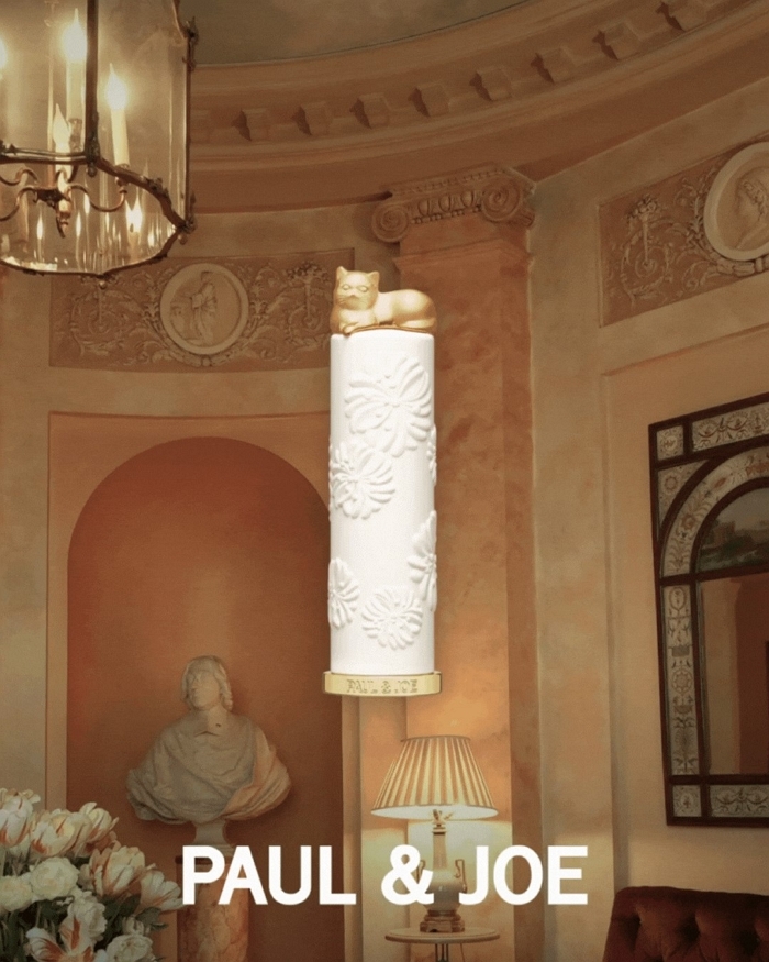 파리지앵 감성 담은 황금빛 고양이... 폴앤조 보떼, ‘골든캣 립밤’ 한정 출시