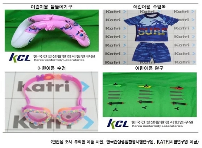 0cd75c91-c291-4045-a703-c111d458ce46.jpg