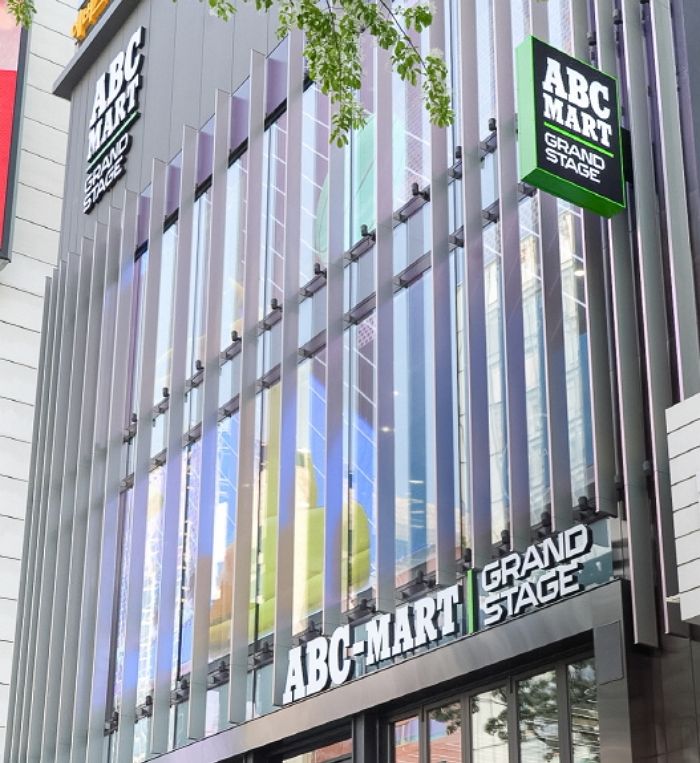 ABC마트, 푸마랑 손잡고 ‘여름 럭키드로우’... 최대 50% 할인 혜택까지