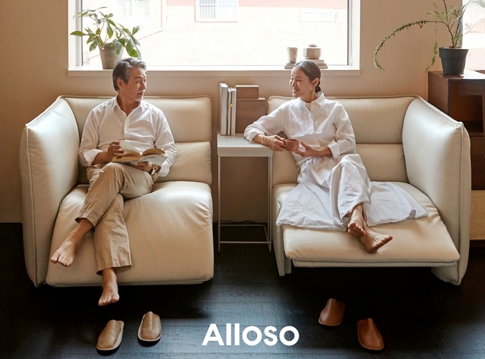 나만의 거실을 완성하다... 알로소, 소파 신제품 ‘사티 모션 유닛’·‘사티 큐브’ 출시