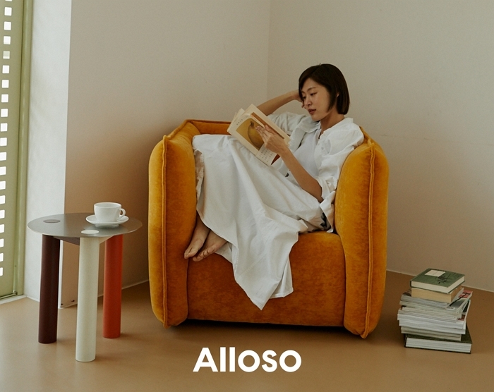 알로소_사티 큐브.jpg