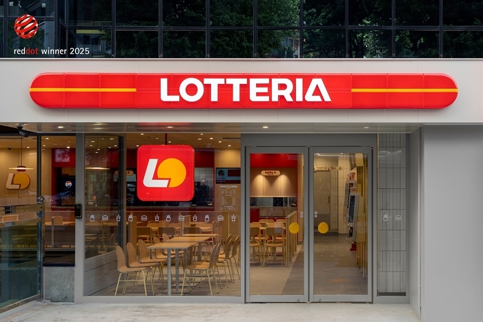 롯데리아, 12년 만의 BI 리뉴얼로 ‘레드닷 디자인 어워드’ 본상 영예
