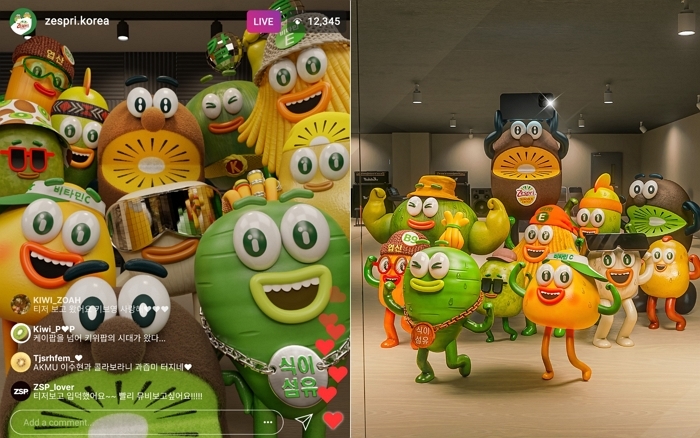 이제는 문화콘텐츠로 소비자 마음 움직인다... 유통·식품가에서 확산 중인 ‘브랜딩 전략’