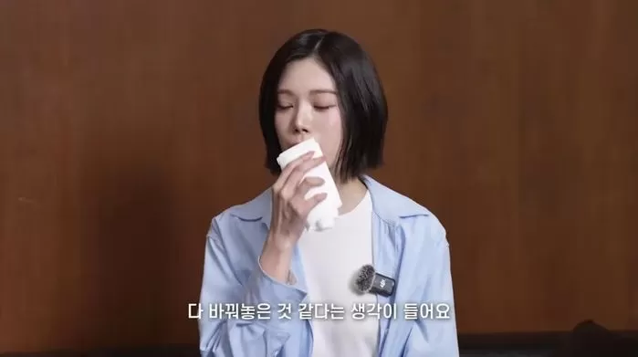 인사이트