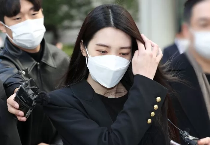 인사이트