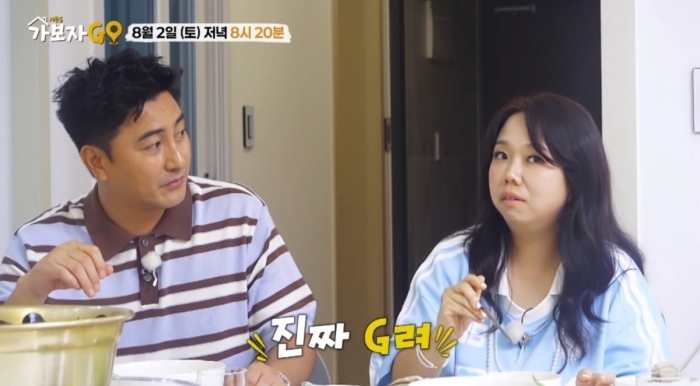 기존 이미지
